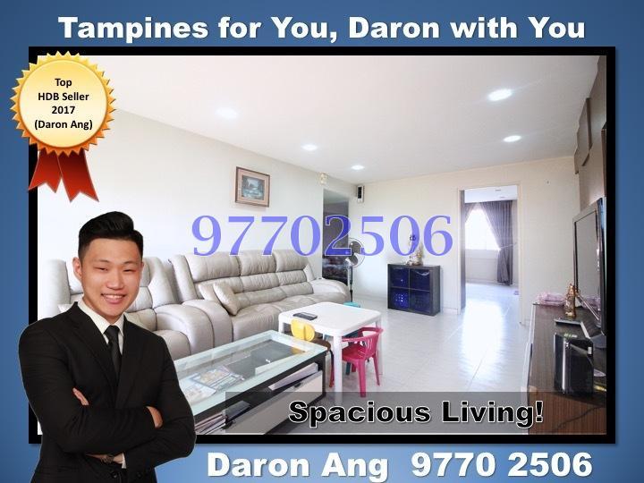 Blk 497G Tampines Street 45 (Tampines), HDB 4 Rooms #163463452